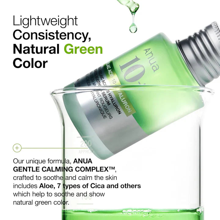 Anua Azelaic Acid 10 Hyaluron Redness Soothing Serum – 30ml | korea