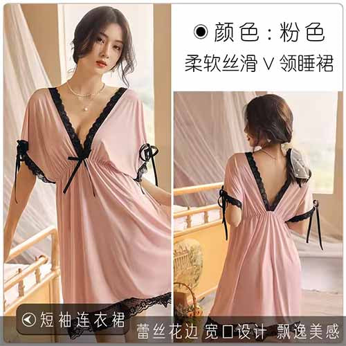 Soft & Silky Deep Neck Short Length - One Pc Nighty