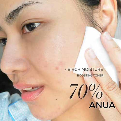 Anua Birch 70% Moisture Boosting Serum - 30ml