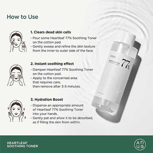 Anua Heartleaf Pore Control Cleansing Oil - 200ml Korea