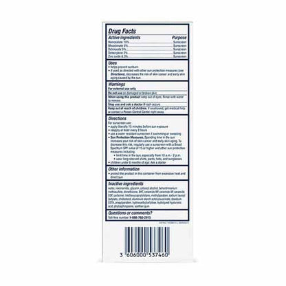 CeraVe AM Facial Moisturizing Lotion (SPF 30) - 89ml