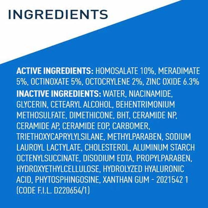 CeraVe AM Facial Moisturizing Lotion (SPF 30) - 89ml